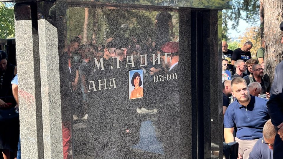 SAHRANA GENERALA RATKA MLADIĆA